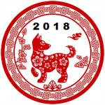 2018 year of the dog symbol